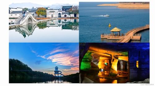 财报洞察 黄山旅游国内业务表现与战略布局探析