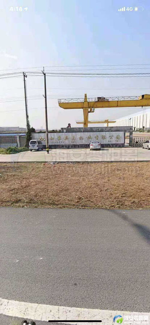 民生无小事，公正须坚守——对海安某厂安全事故处理不当的反思