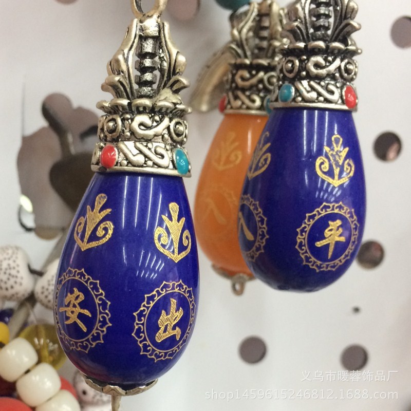 工厂直销 藏式刻字印花亚克力仿西藏天然天眼天珠——DIY配饰与国内旅游业务的完美结合