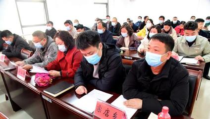 杞县文化广电和旅游局 强化作风建设 促进工作提效 助力国内旅游业务高质量发展